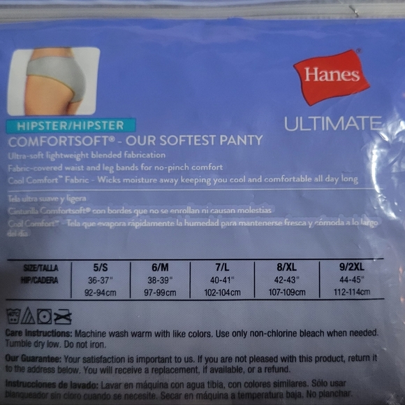 Hanes Ultimate Hipsters 9/2XL - Picture 4 of 4